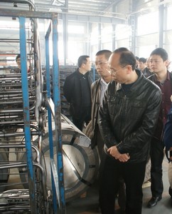 威尼斯(886699-WNS认证)有限公司官网