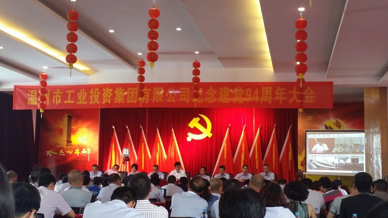 威尼斯(886699-WNS认证)有限公司官网