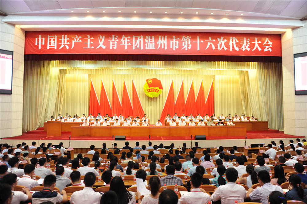 威尼斯(886699-WNS认证)有限公司官网