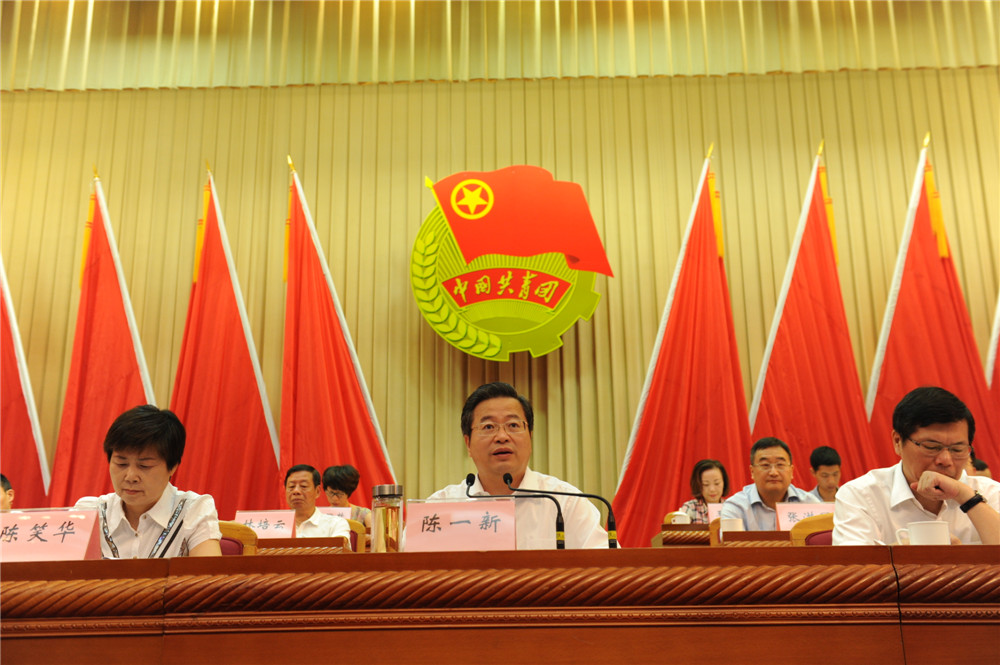 威尼斯(886699-WNS认证)有限公司官网
