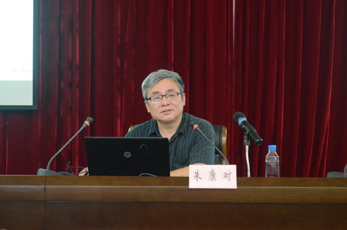 威尼斯(886699-WNS认证)有限公司官网