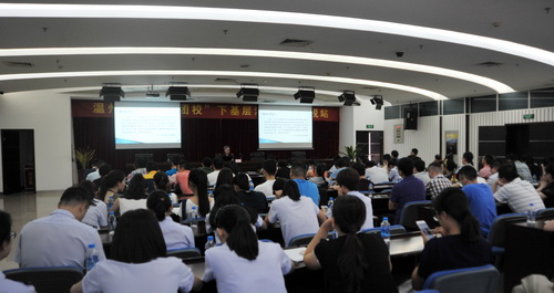 威尼斯(886699-WNS认证)有限公司官网