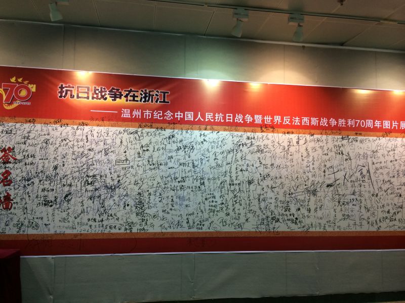 威尼斯(886699-WNS认证)有限公司官网