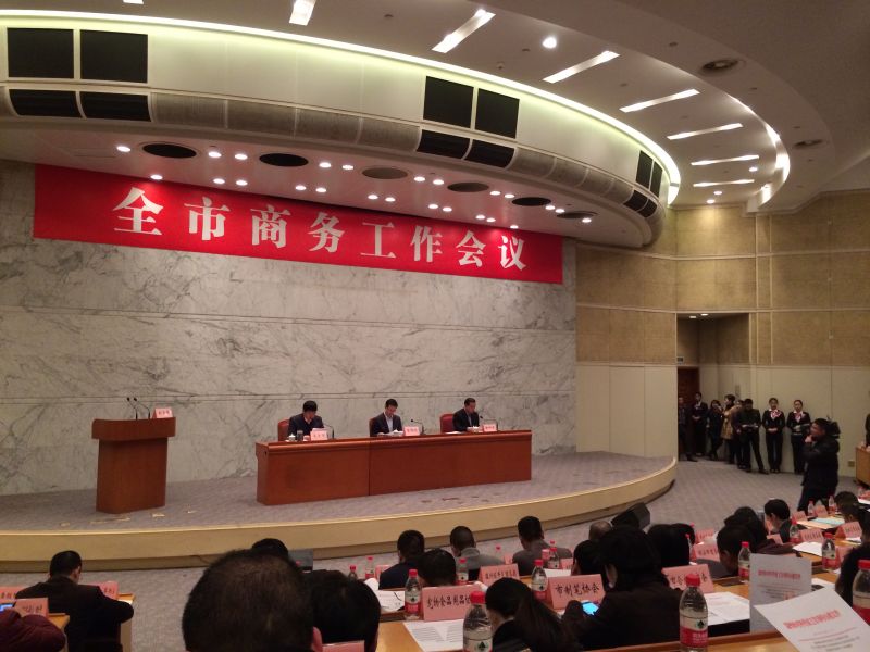 威尼斯(886699-WNS认证)有限公司官网