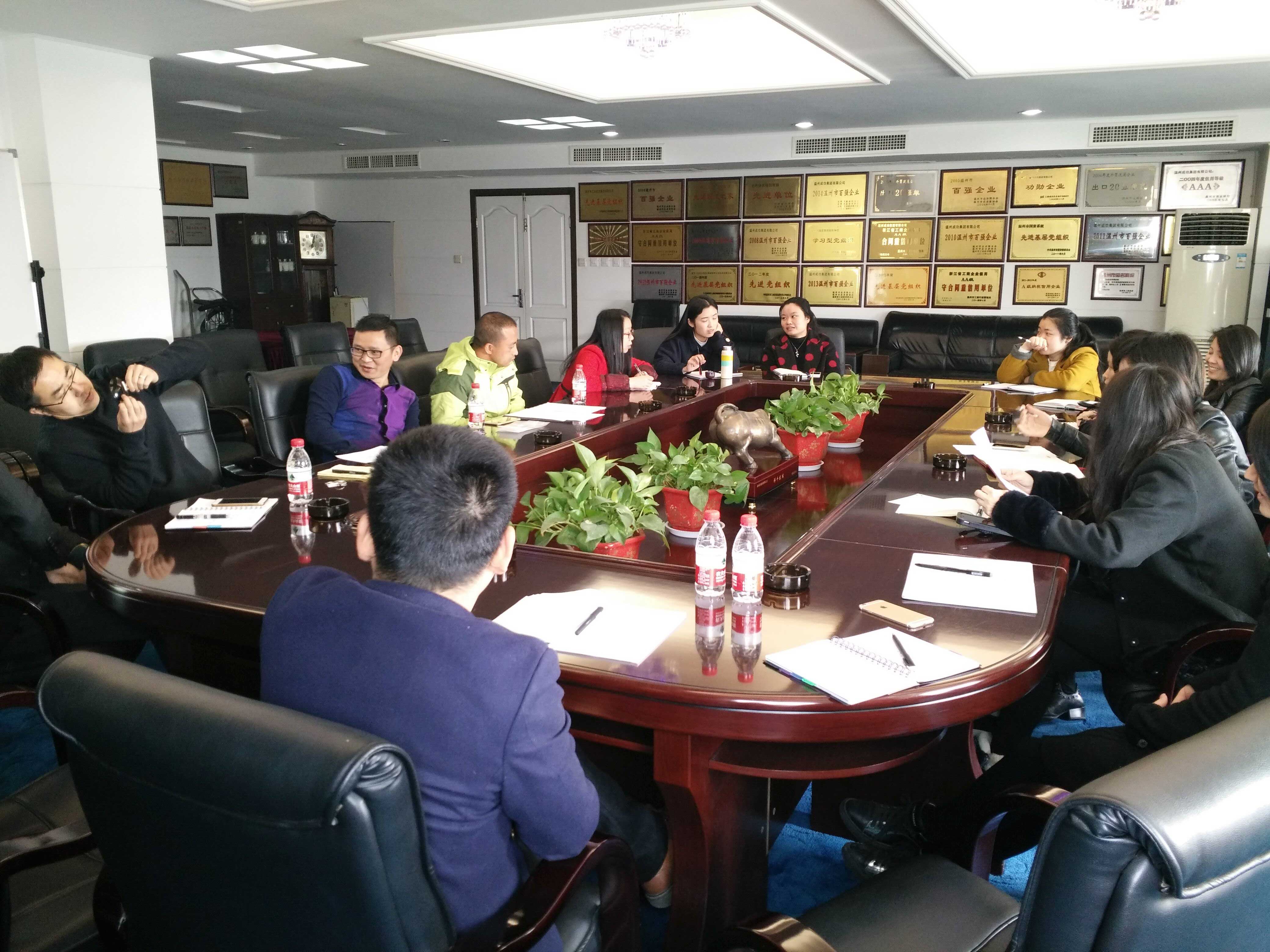 威尼斯(886699-WNS认证)有限公司官网