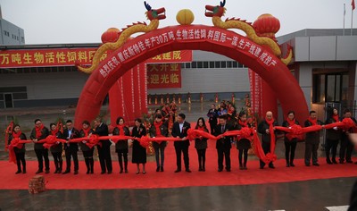 威尼斯(886699-WNS认证)有限公司官网