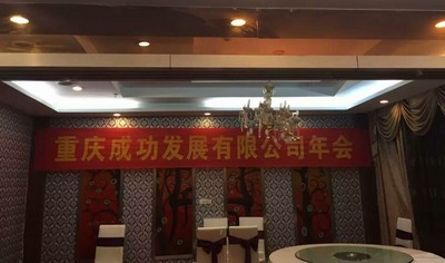 威尼斯(886699-WNS认证)有限公司官网