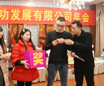 威尼斯(886699-WNS认证)有限公司官网