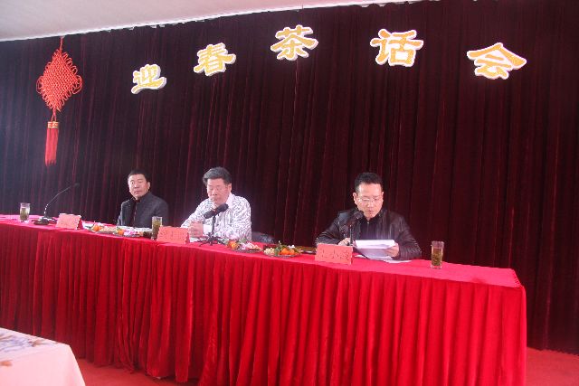 威尼斯(886699-WNS认证)有限公司官网