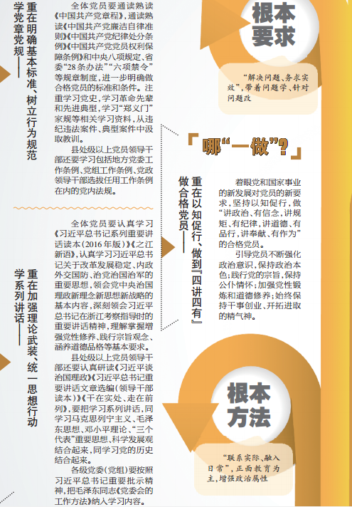 威尼斯(886699-WNS认证)有限公司官网