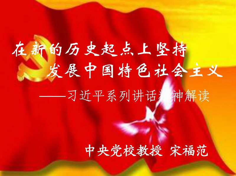 威尼斯(886699-WNS认证)有限公司官网