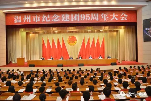 威尼斯(886699-WNS认证)有限公司官网