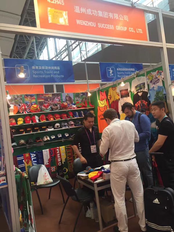 威尼斯(886699-WNS认证)有限公司官网