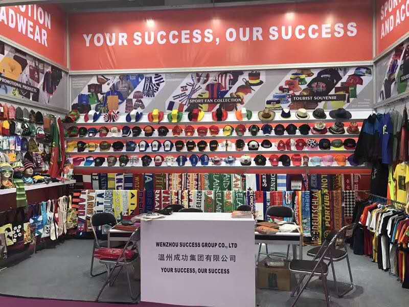 威尼斯(886699-WNS认证)有限公司官网