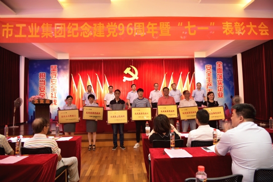 威尼斯(886699-WNS认证)有限公司官网