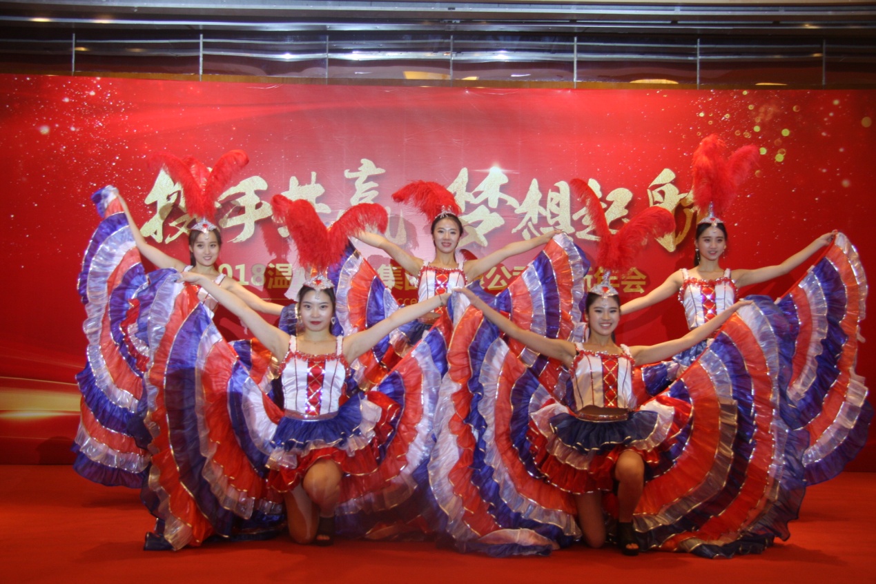 威尼斯(886699-WNS认证)有限公司官网