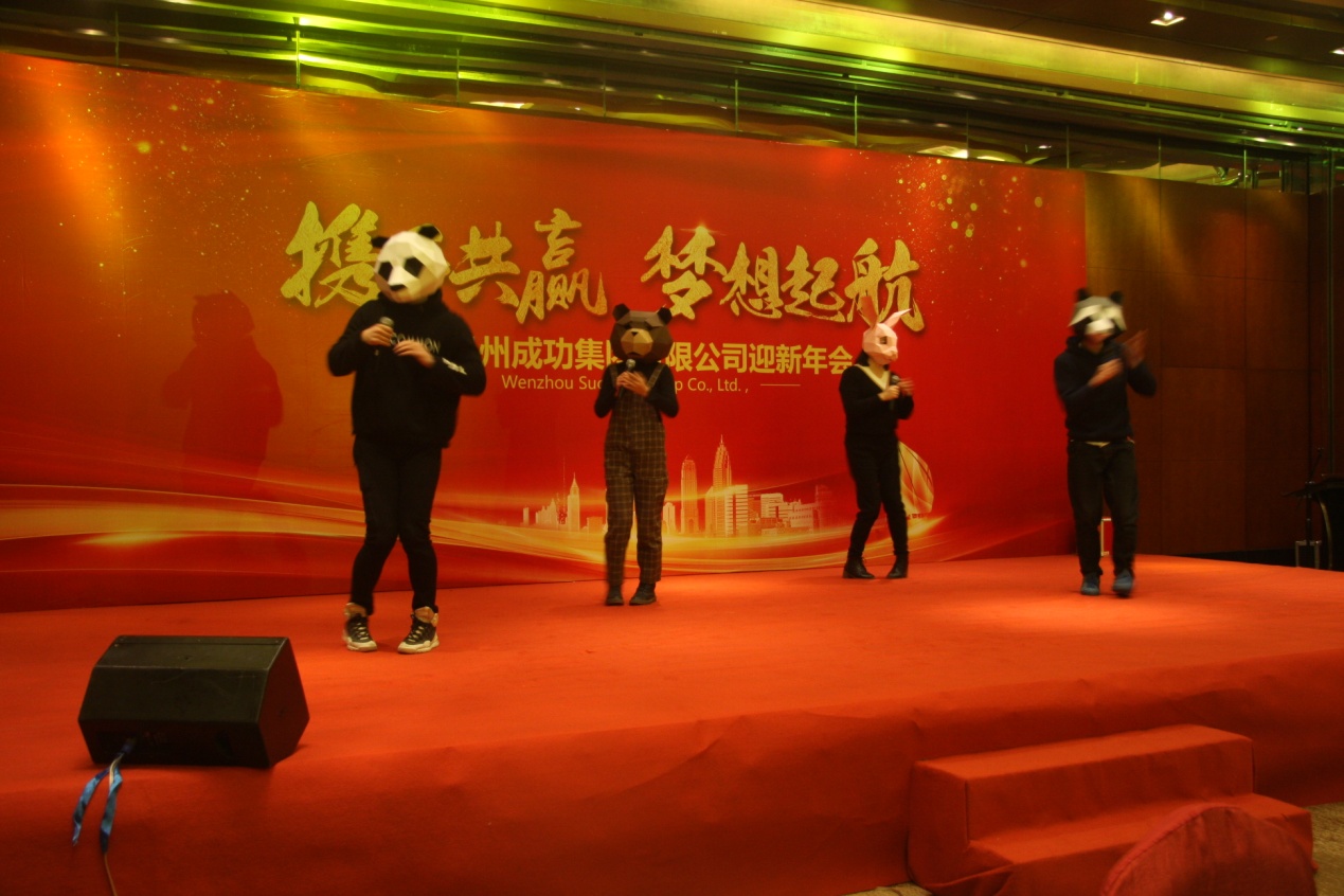 威尼斯(886699-WNS认证)有限公司官网