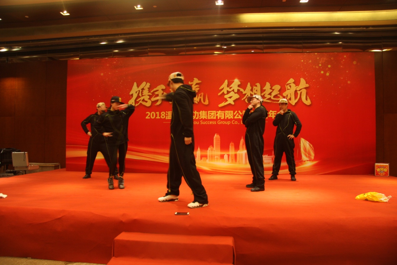 威尼斯(886699-WNS认证)有限公司官网