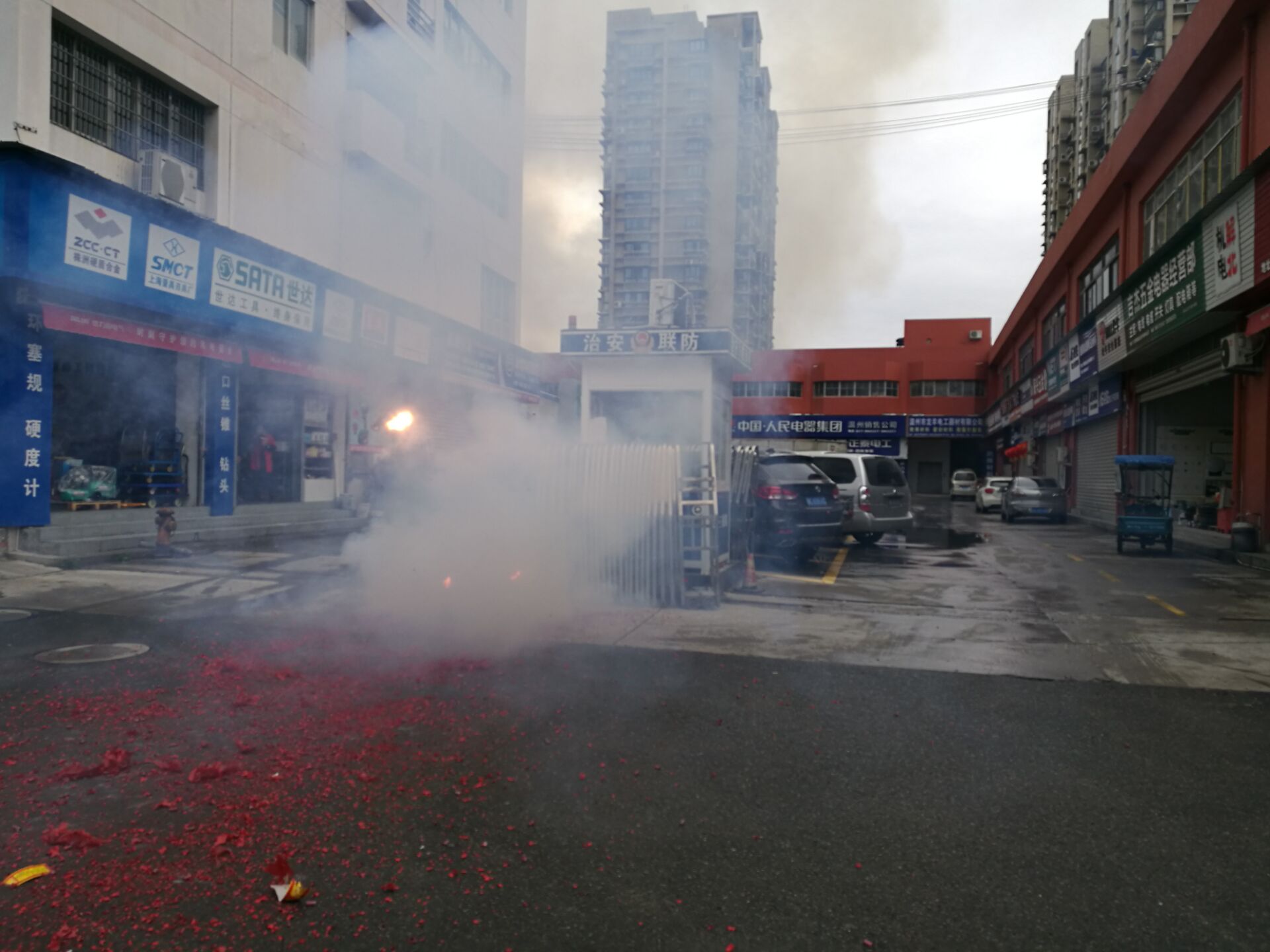 威尼斯(886699-WNS认证)有限公司官网