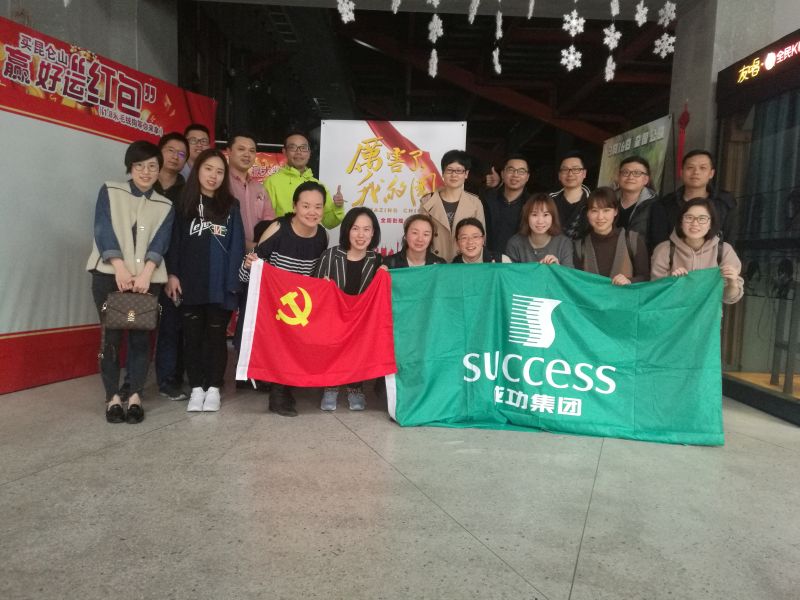 威尼斯(886699-WNS认证)有限公司官网