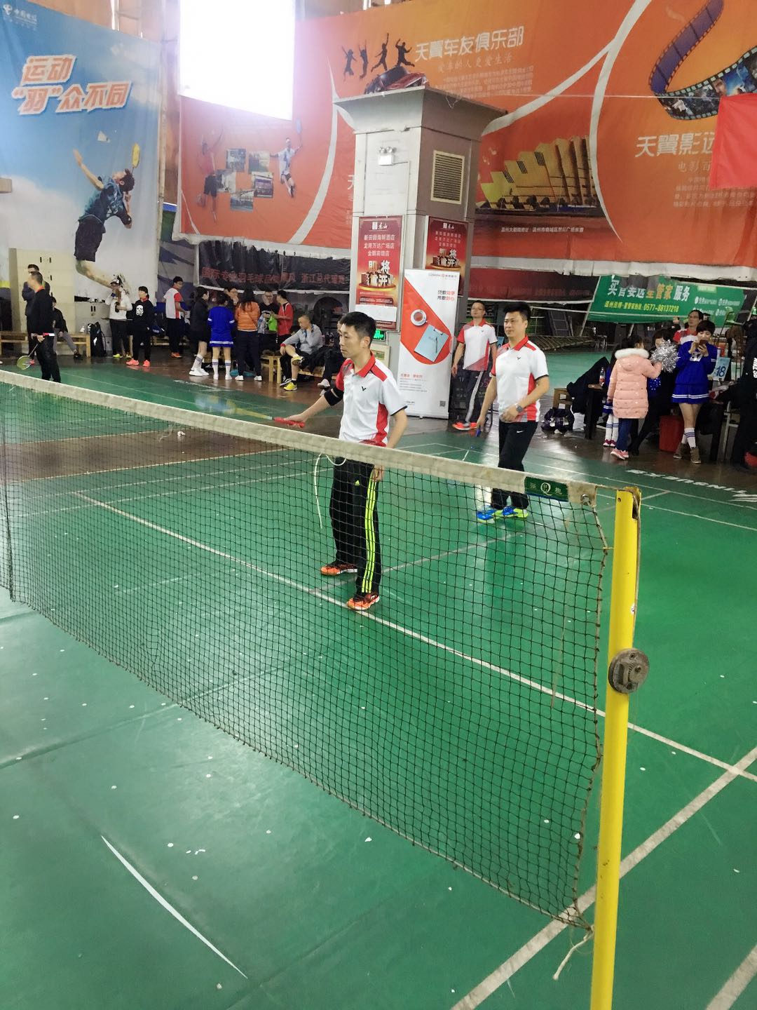 威尼斯(886699-WNS认证)有限公司官网