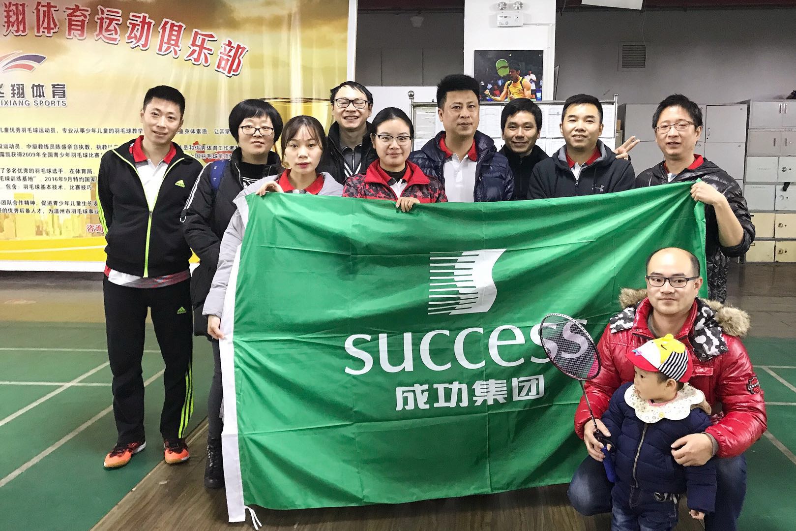 威尼斯(886699-WNS认证)有限公司官网