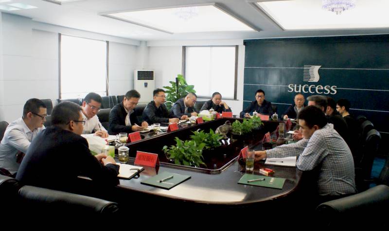 威尼斯(886699-WNS认证)有限公司官网