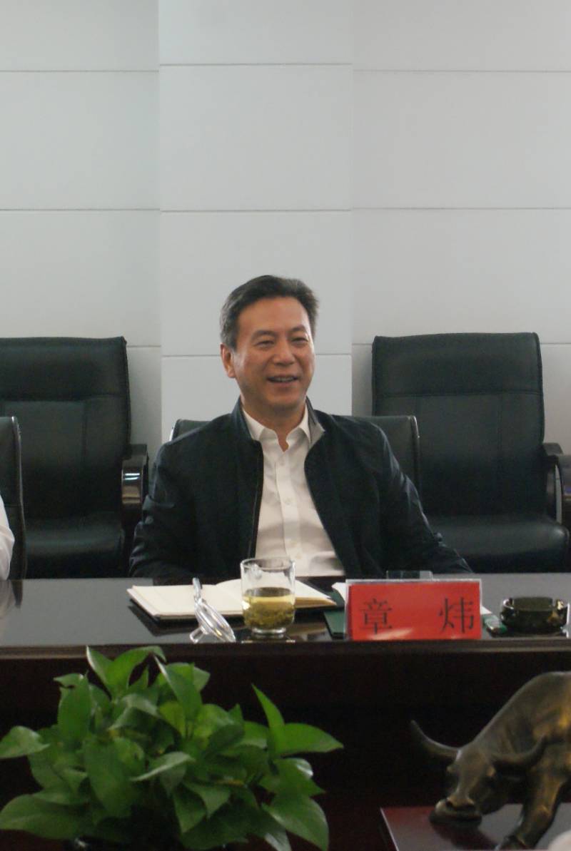 威尼斯(886699-WNS认证)有限公司官网