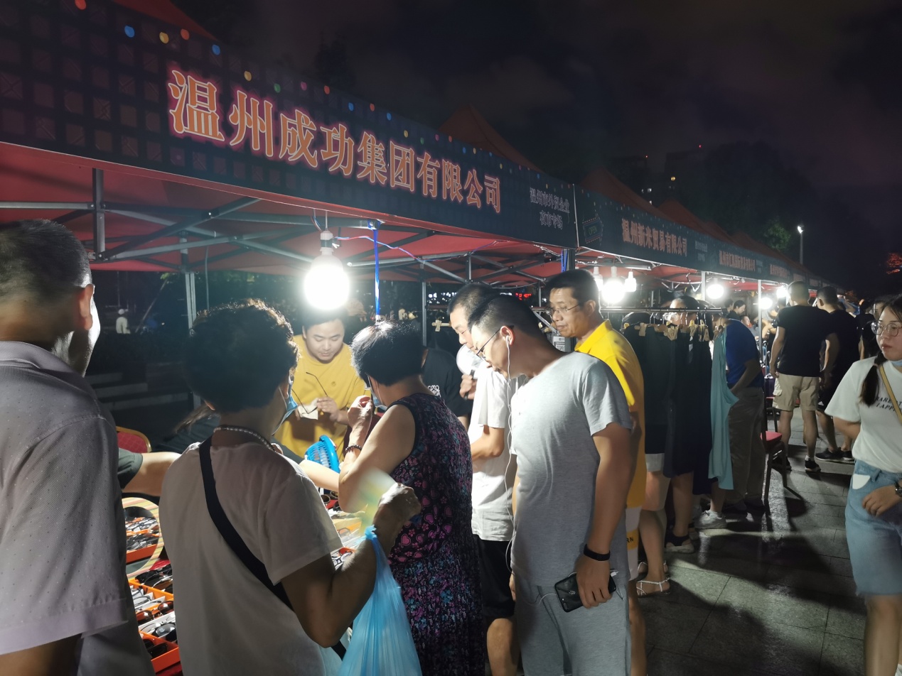 威尼斯(886699-WNS认证)有限公司官网