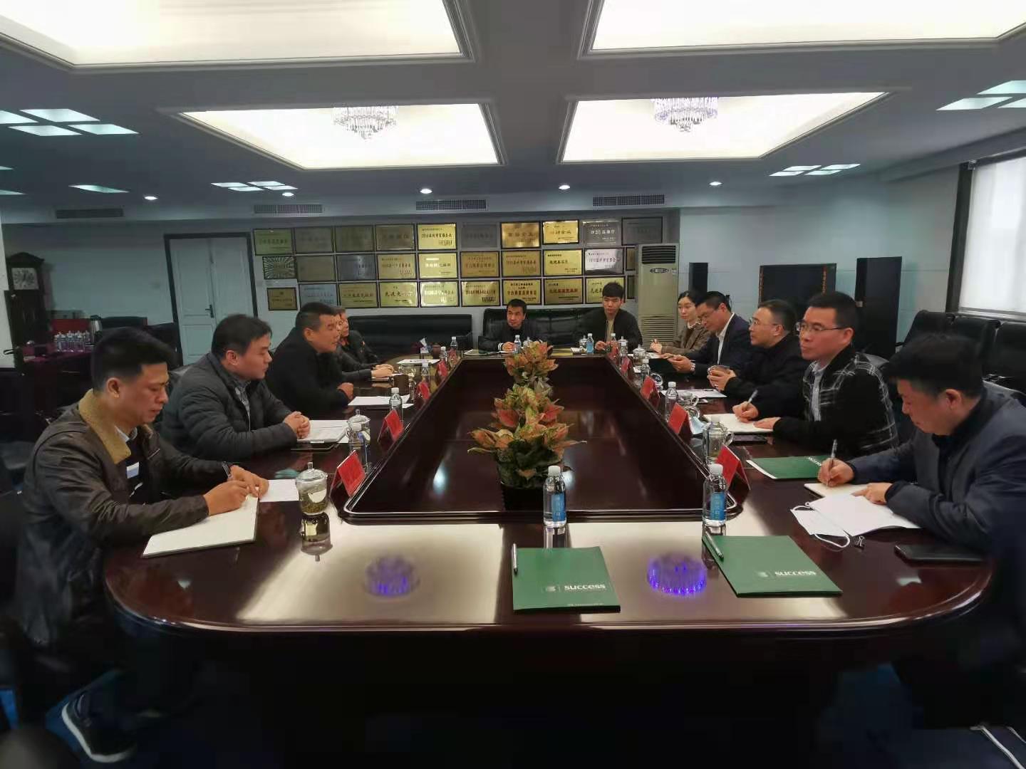 威尼斯(886699-WNS认证)有限公司官网