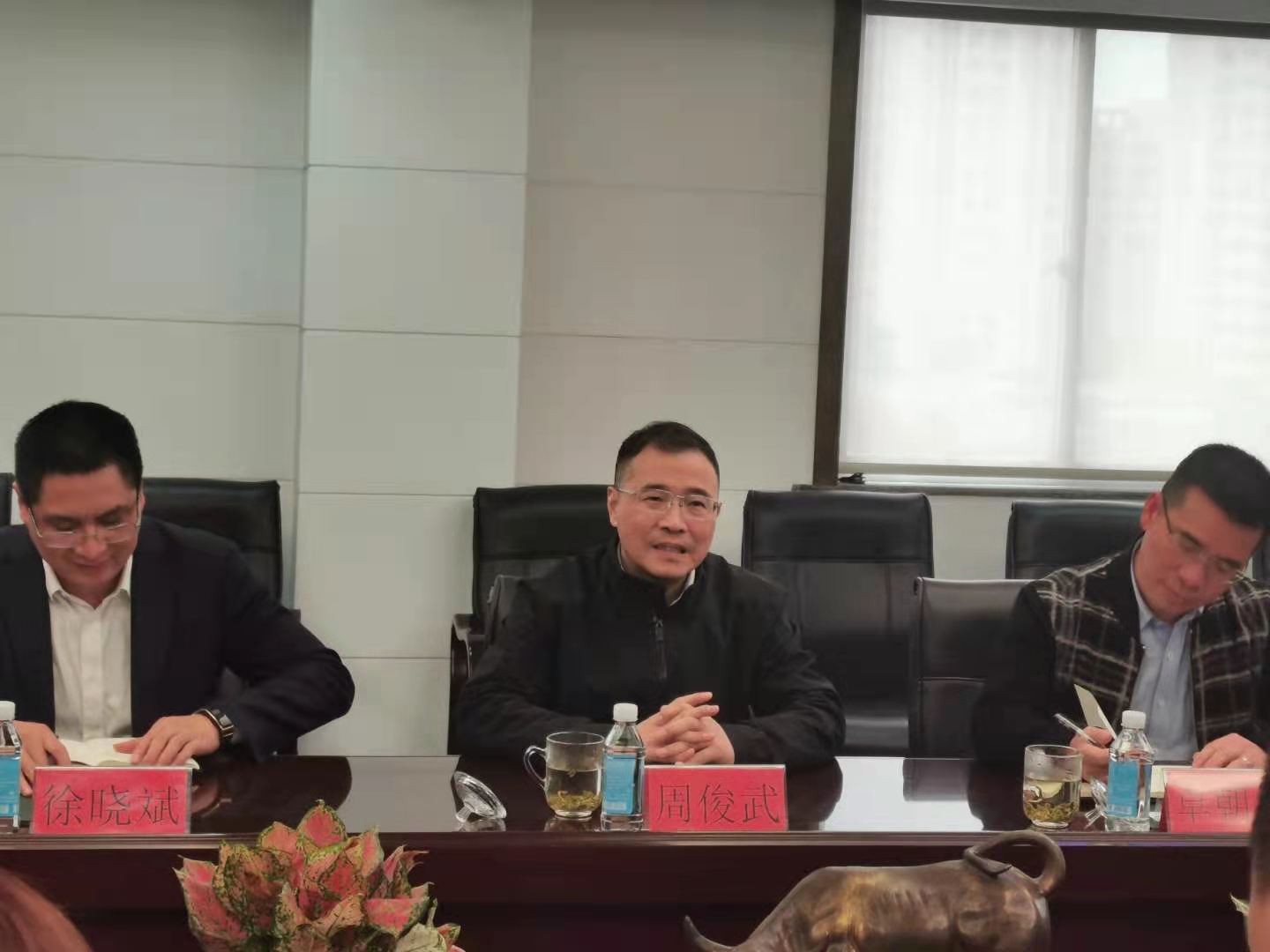 威尼斯(886699-WNS认证)有限公司官网