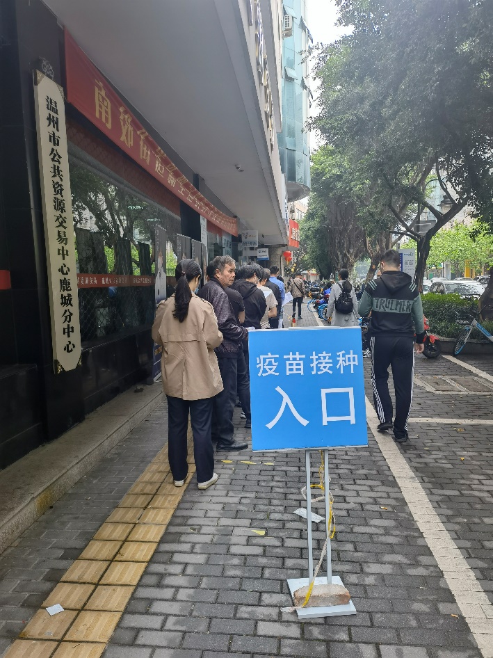 威尼斯(886699-WNS认证)有限公司官网