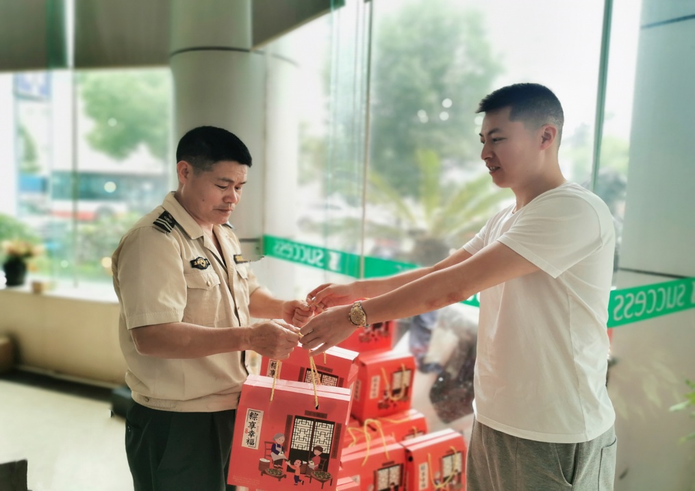 威尼斯(886699-WNS认证)有限公司官网