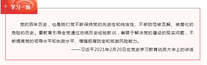 威尼斯(886699-WNS认证)有限公司官网