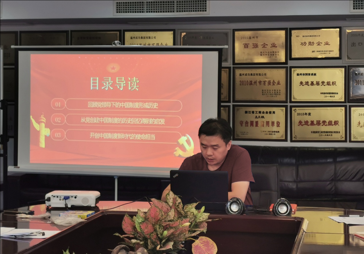 威尼斯(886699-WNS认证)有限公司官网