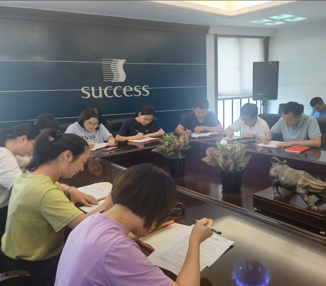 威尼斯(886699-WNS认证)有限公司官网