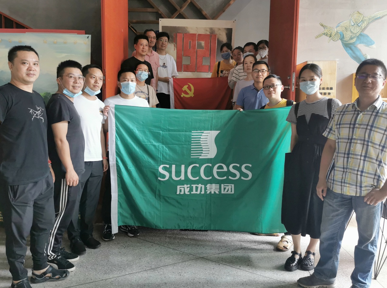 威尼斯(886699-WNS认证)有限公司官网