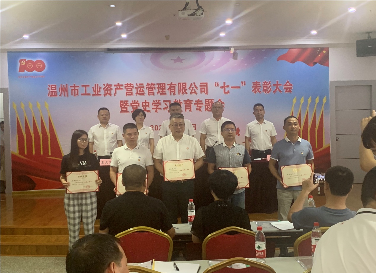 威尼斯(886699-WNS认证)有限公司官网