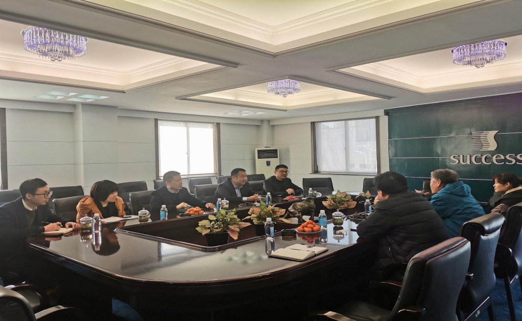 威尼斯(886699-WNS认证)有限公司官网