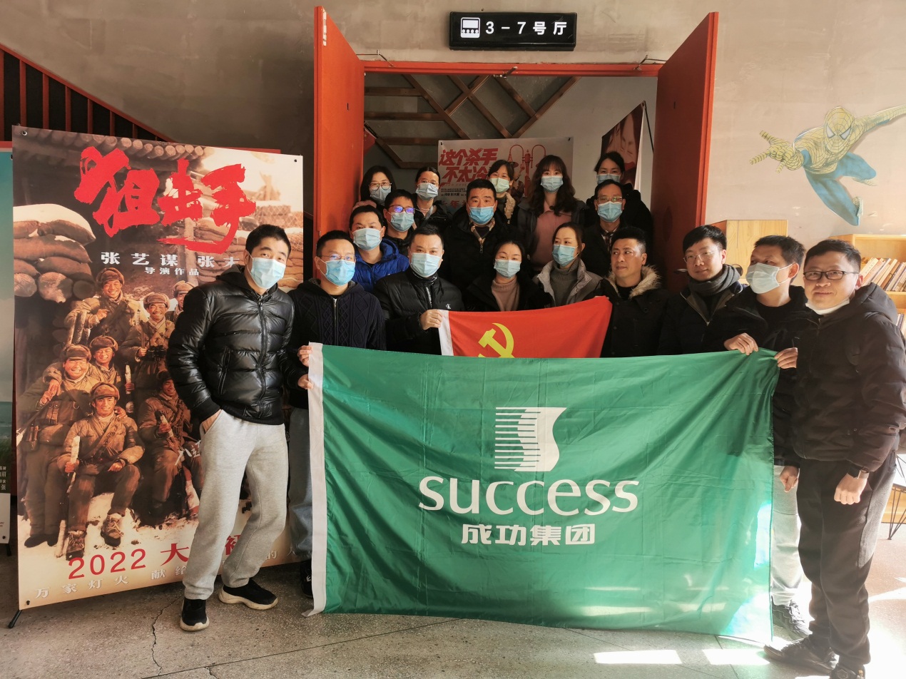 威尼斯(886699-WNS认证)有限公司官网