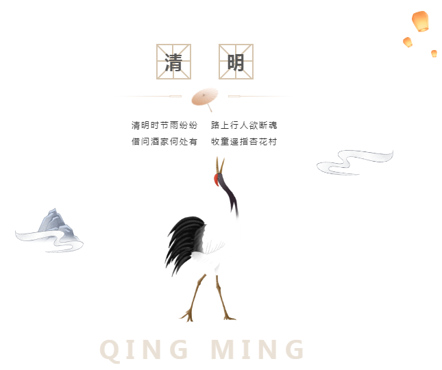 威尼斯(886699-WNS认证)有限公司官网