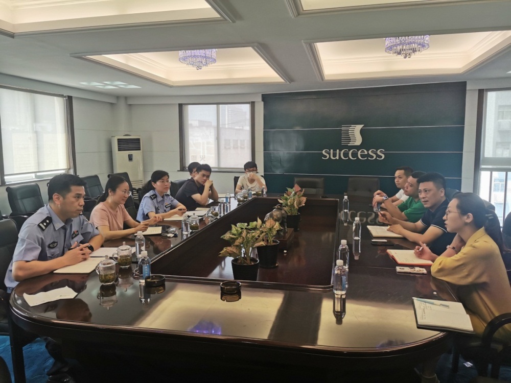 威尼斯(886699-WNS认证)有限公司官网