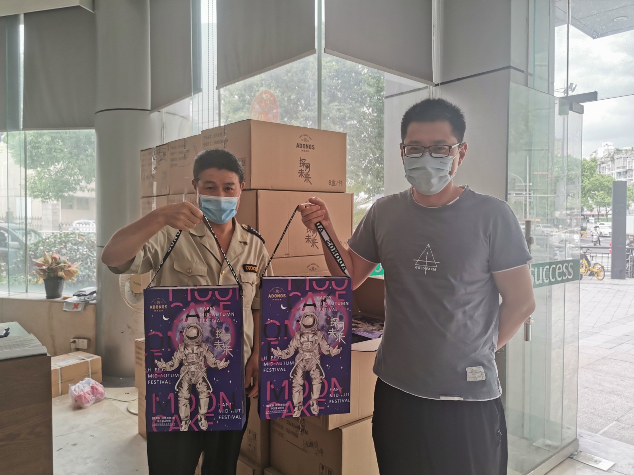 威尼斯(886699-WNS认证)有限公司官网