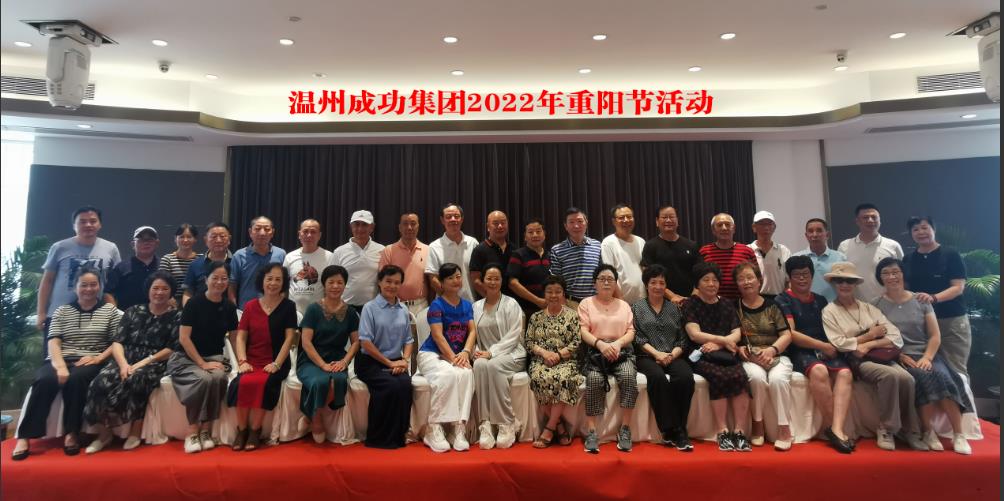 威尼斯(886699-WNS认证)有限公司官网