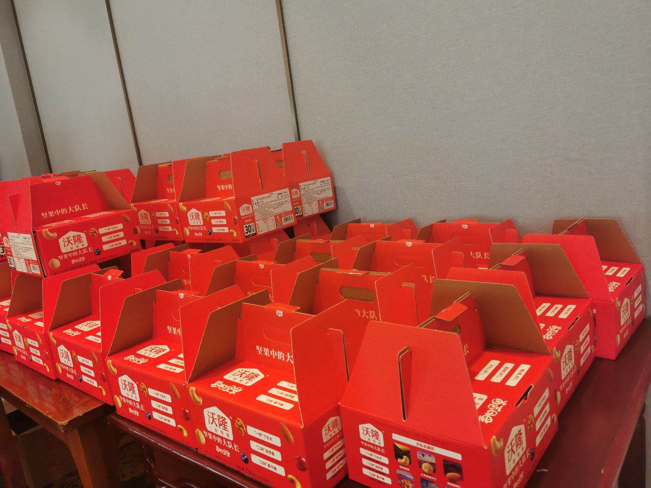 威尼斯(886699-WNS认证)有限公司官网