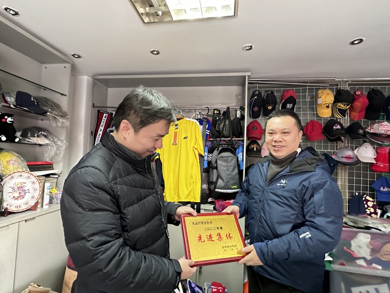 威尼斯(886699-WNS认证)有限公司官网