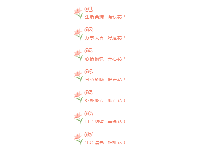 威尼斯(886699-WNS认证)有限公司官网