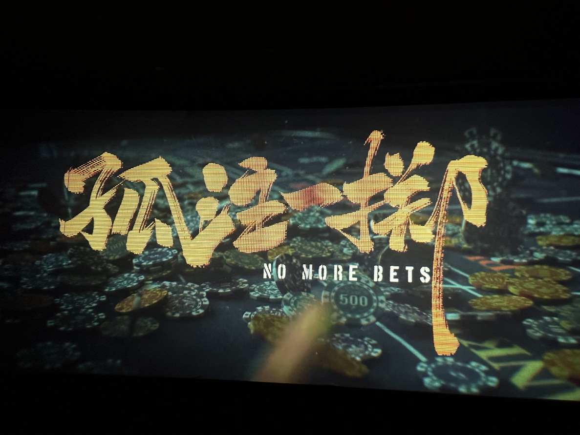 威尼斯(886699-WNS认证)有限公司官网