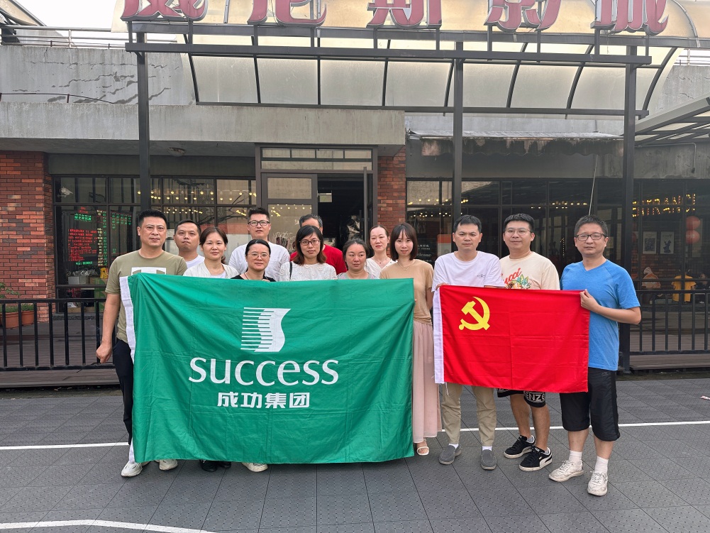 威尼斯(886699-WNS认证)有限公司官网