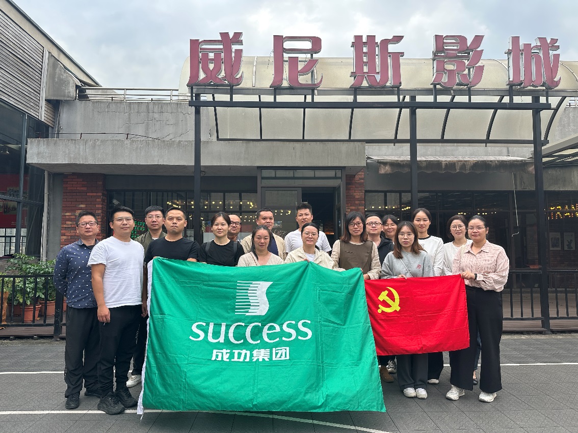 威尼斯(886699-WNS认证)有限公司官网